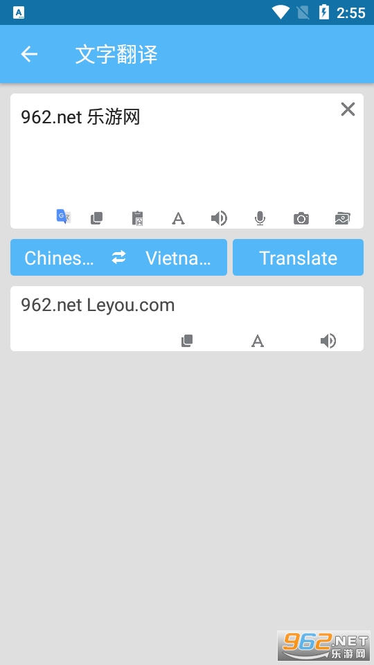 Screen Translate(����Ļ�Ϸ���app)��ͼ1