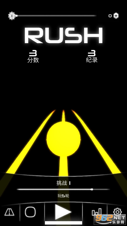 Rush(�����н���Ϸ)v1.1.3 (Rush)��ͼ4