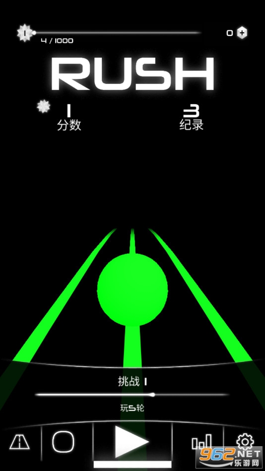 Rush(�����н���Ϸ)v1.1.3 (Rush)��ͼ2