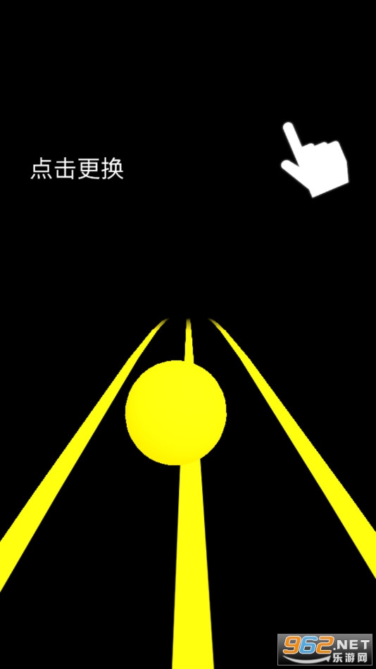 Rush(�����н���Ϸ)v1.1.3 (Rush)��ͼ0