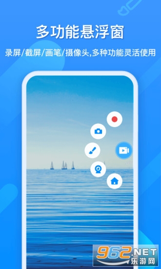 EV¼��appv1.3.8 ���°��ͼ0