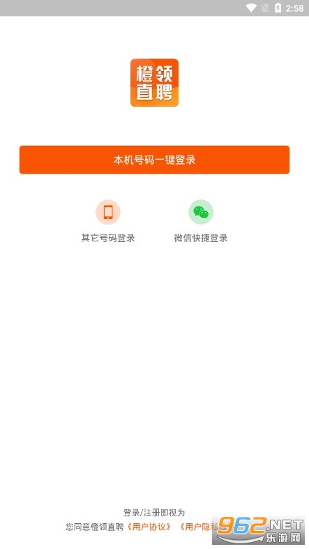 ����ֱƸapp��׿���ͼ0