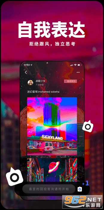 �ҵ�appv0.5.3 ��׿���ͼ0