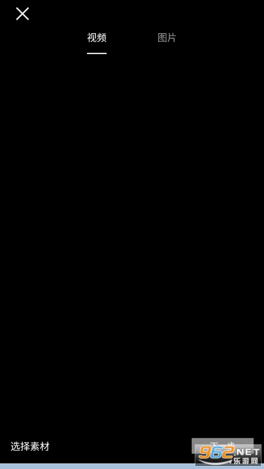 ���׼���app����v1.0.8��׿�ٷ����ͼ1