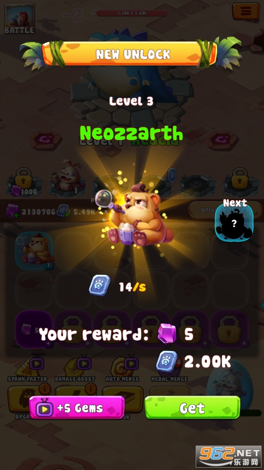�ϳɹ���(Auto Beast)��ͼ2