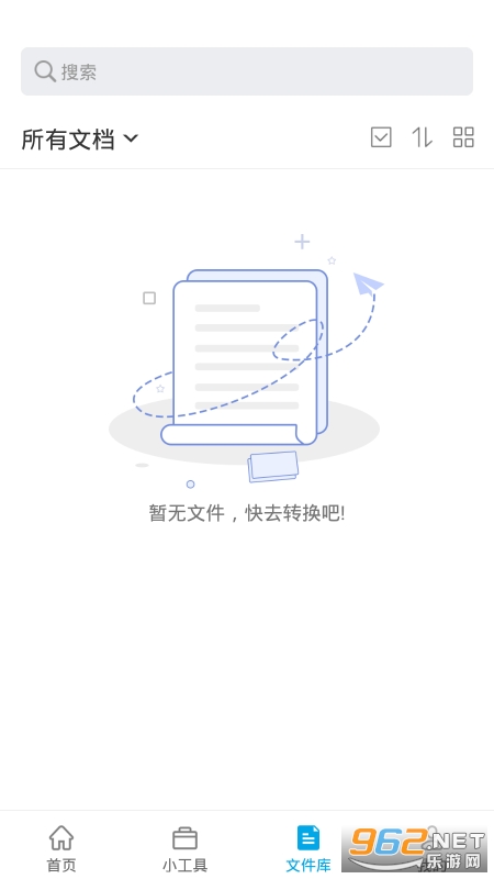 ��ˬPDFת������׿��v1.0.0 ��ѽ�ͼ1