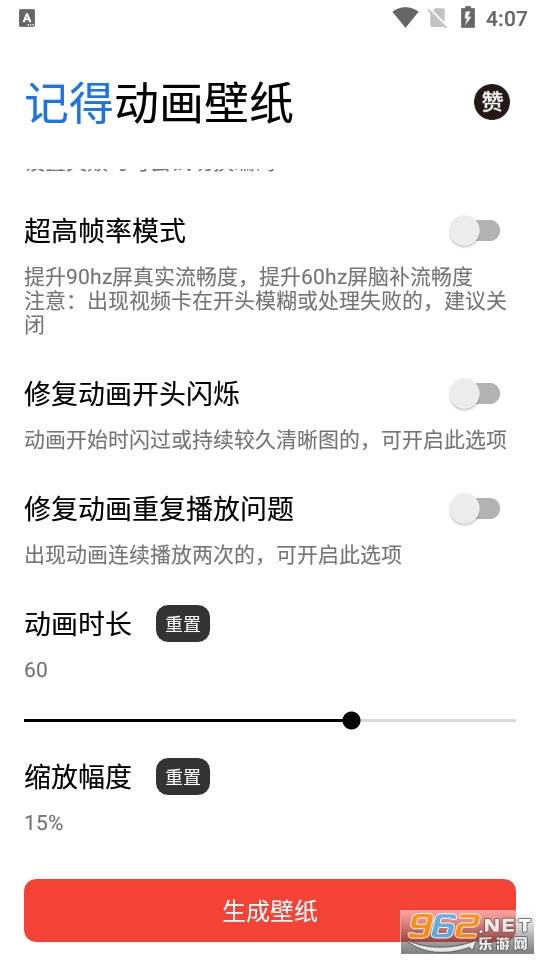 �ǵö�����ֽ���°��ͼ1