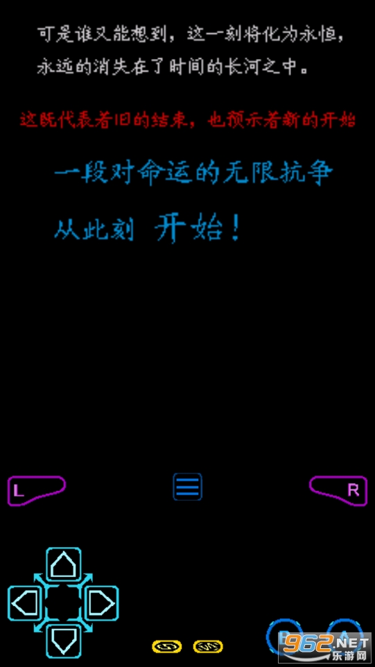 �ڴ����ֲ��֮ӡ����Ϸv2.0.0 (GBA��ֲ)��ͼ0