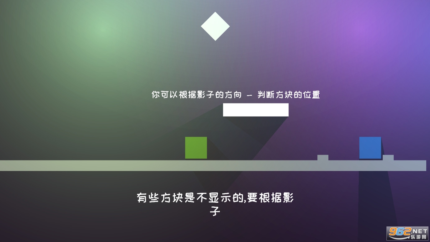 ���齻����Ϸv2.0��׿���ͼ1