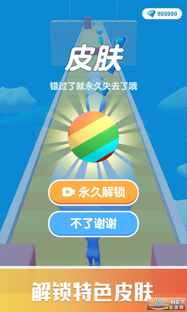 ѩ����ܽ�ͼ3