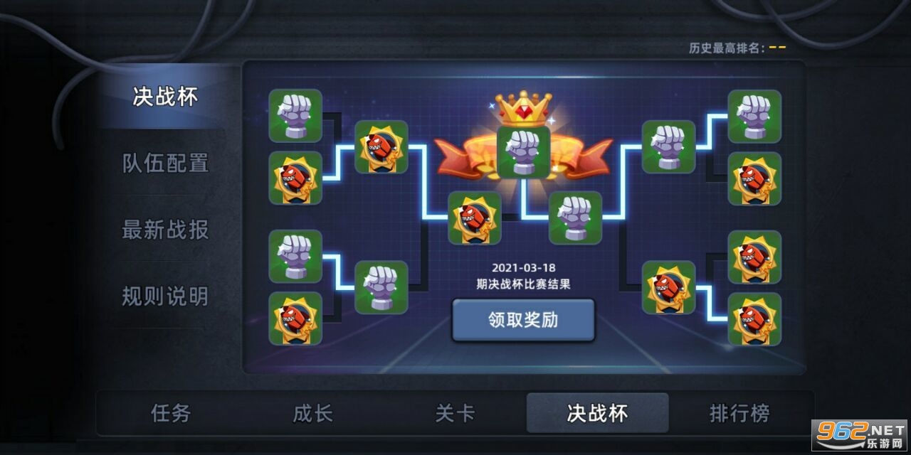 疯狂小坦克游戏截图1
