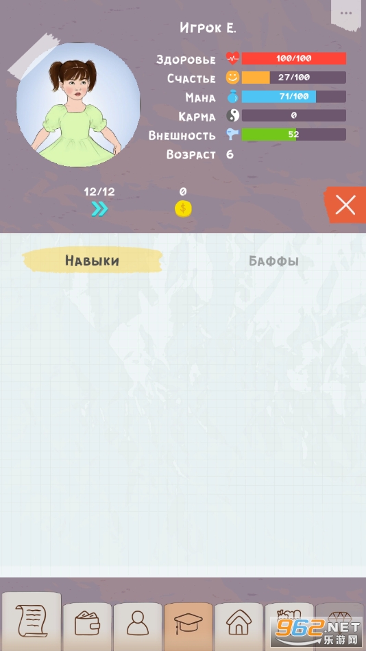 �������ģ����v0.3��׿���ͼ2