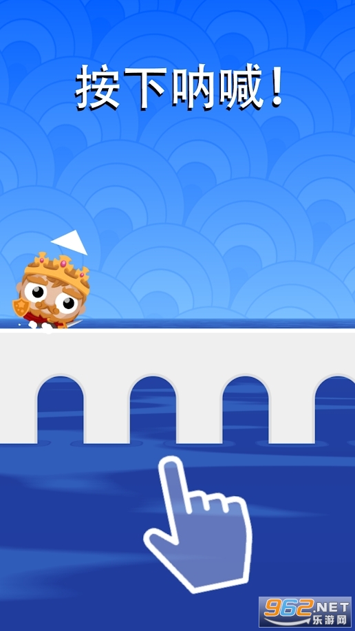 Shouty Heads��׿��v1.0.0���°��ͼ3
