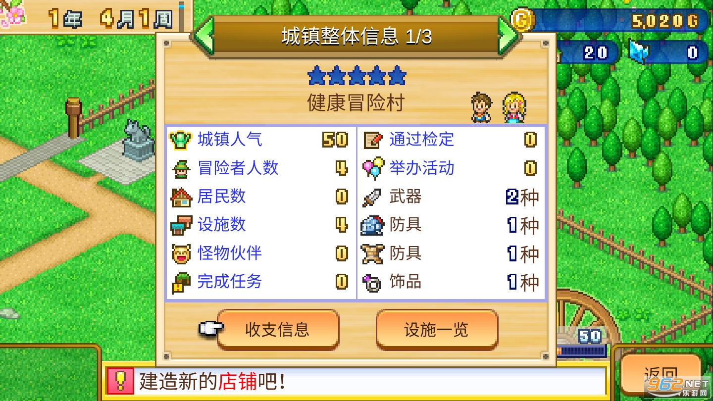 ð�մ�����2�������ͼ2
