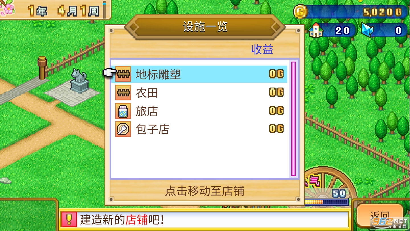 ð�մ�����2�������ͼ3