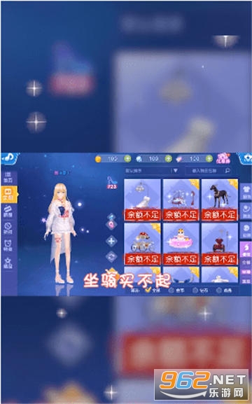 ������������Ϸ��ͼ1