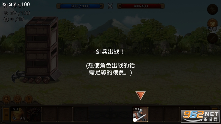 ս�߹����޽��������ʯ���ͼ1