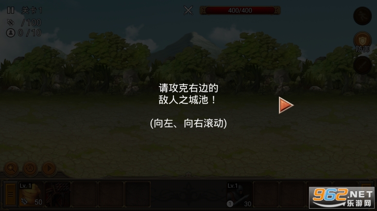 ս�߹����޽��������ʯ���ͼ2