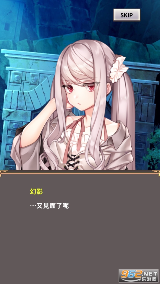����ħ��ʦ������ʯ���޽�Ұ��ͼ3