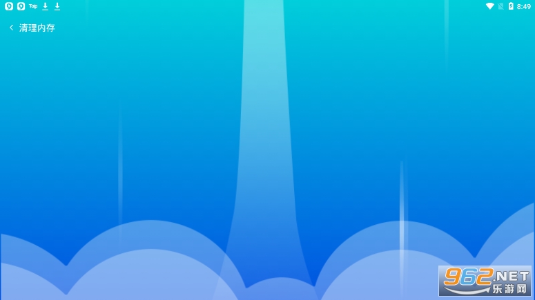 һ������ܼ�v1.0.0 �ٷ����ͼ2