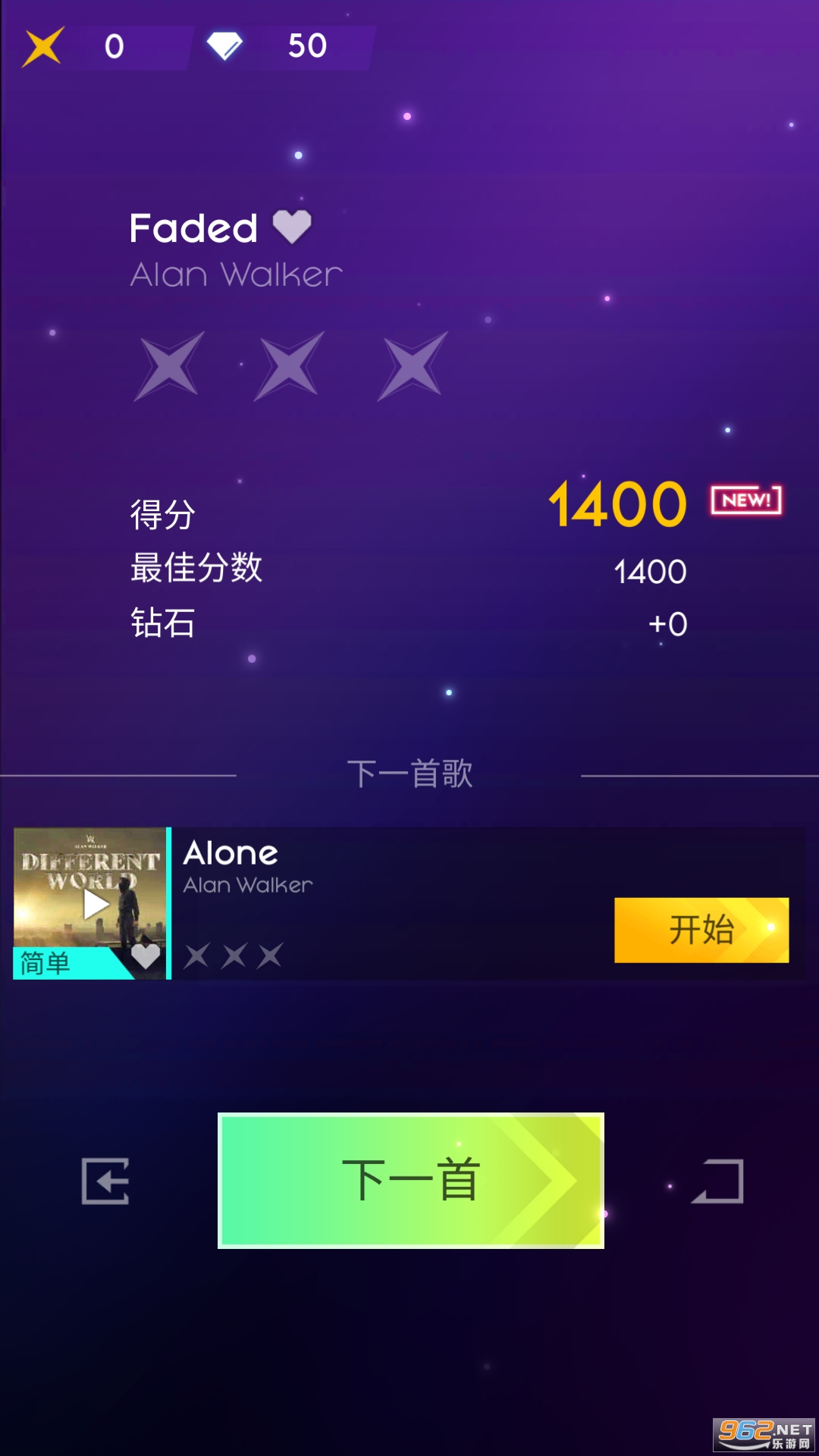 Rhythm Hop��Ϸv1.0.3 ���°��ͼ0