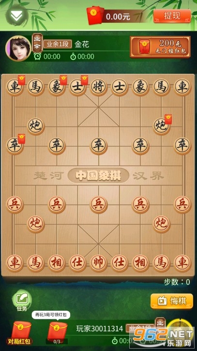 ���徺����׬Ǯ��Ϸ��ͼ2