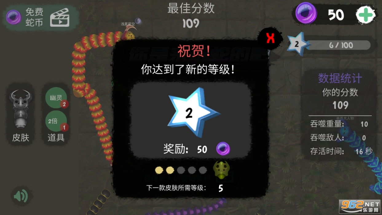 ���������ߵİ���Ϸ�޹��v1.0.0��ͼ3