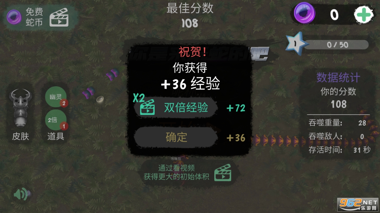 ���������ߵİ���Ϸ�޹��v1.0.0��ͼ1