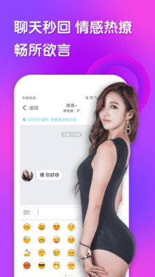 ��ԼAPP��ͼ0