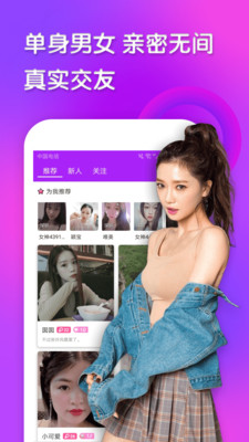 ��ԼAPP��ͼ3