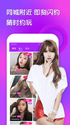 ��ԼAPP��ͼ1