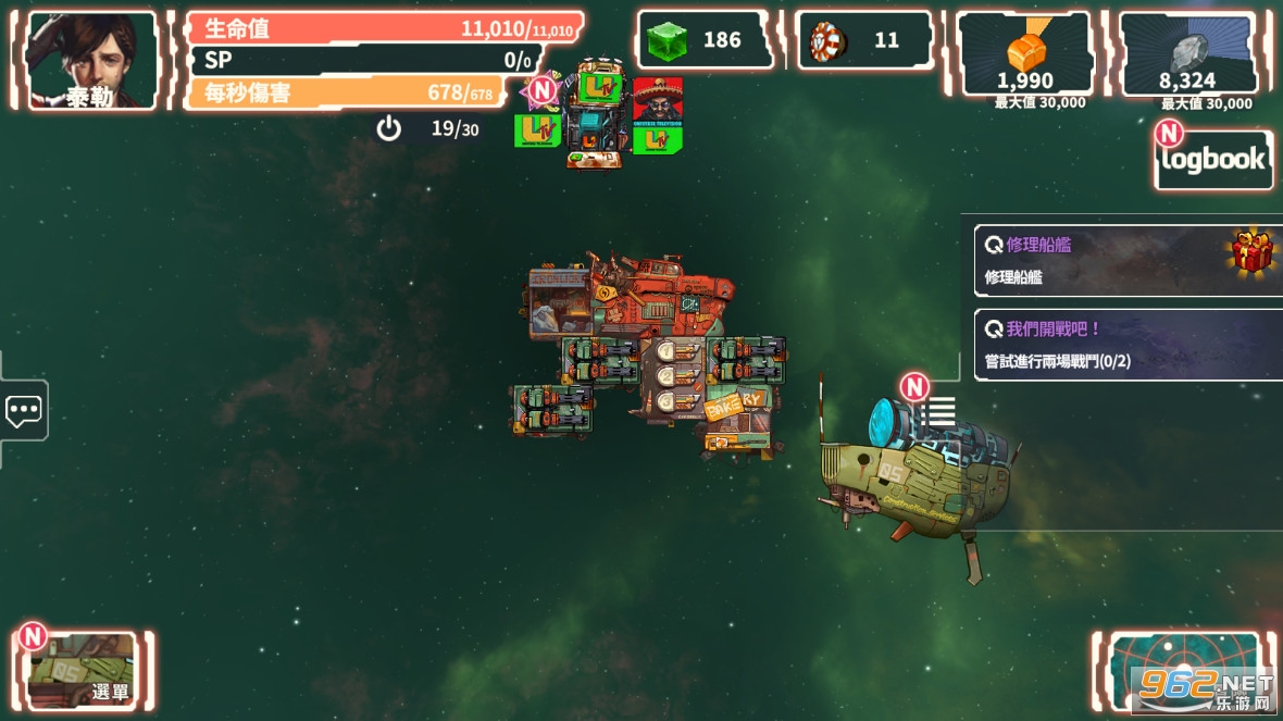 ����ս��cosmicwars��׿���ͼ2