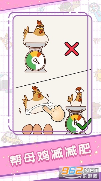 ˭��ѧ�����ν�ͼ2