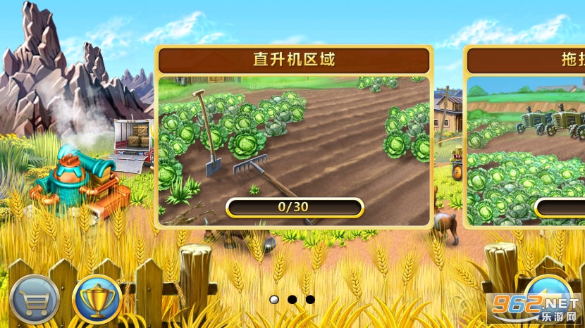 ���ũ��3������(Farm Frenzy 3. American Pie)�ƽ���ͼ4