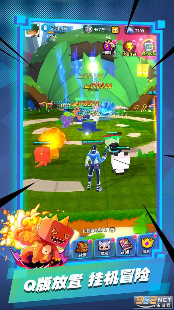 �����ս�͹ٷ���v1.28.4 ��׿���ͼ0