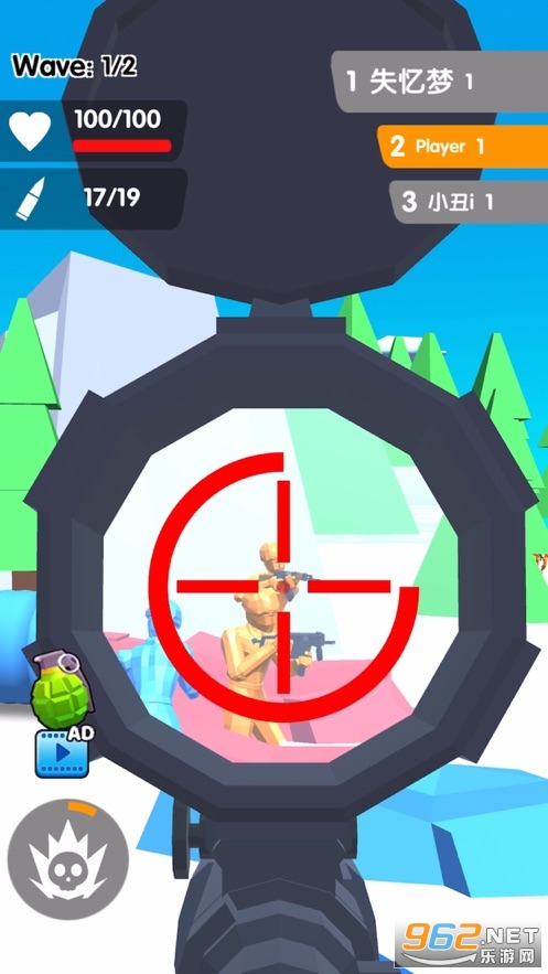 �����䱬ȫ���ٷ���v1.4.3 ���°��ͼ1