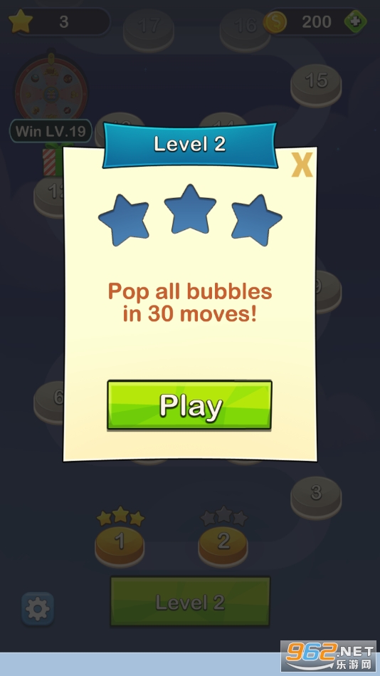 Sky Pop(�������С��Ϸ)v1.1.72�����ͼ0