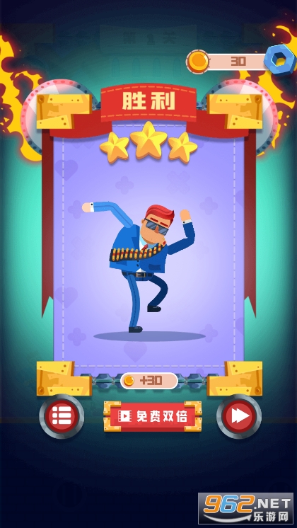 �ӵ������ս��ж�С��Ϸv1.0.1ԭ���ͼ2