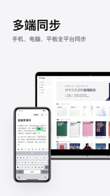 ������app��ͼ0