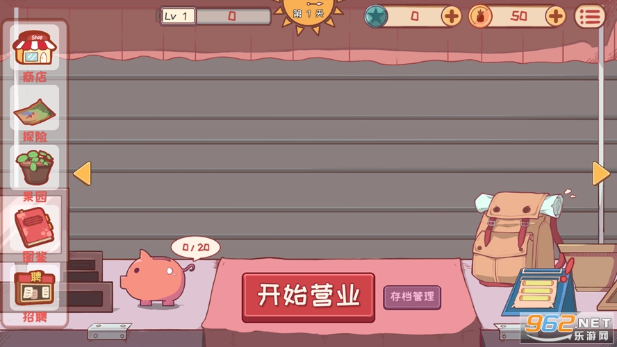 ����������ٷ���v0.0.1���ΰ��ͼ1