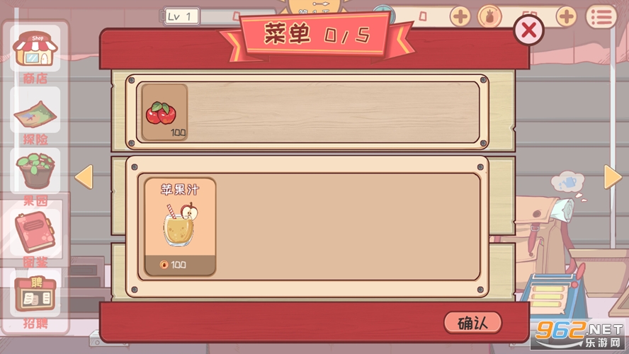 ����������ٷ���v0.0.1���ΰ��ͼ2