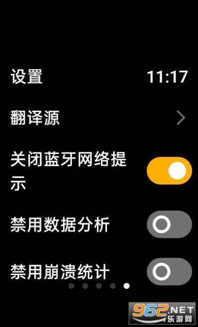 ����С��Translation��ͼ0