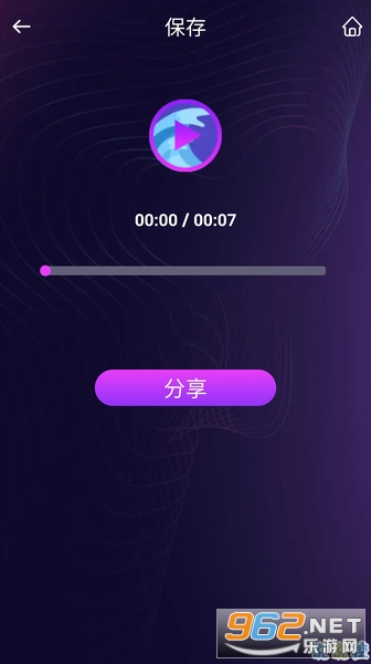 �����������׿��v1.01.001 �ֻ����ͼ2