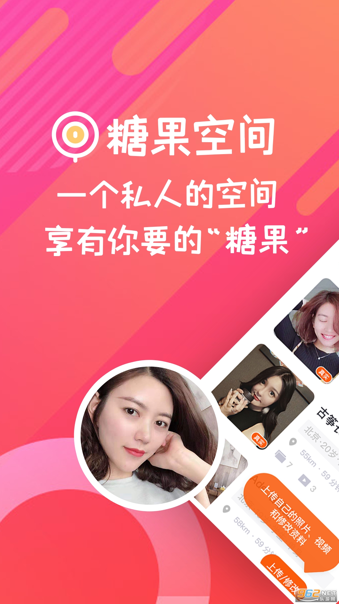 �ǹ��ռ�ٷ������°��ͼ3