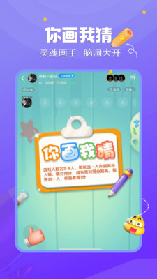 ���������ٷ��氲׿���ͼ2