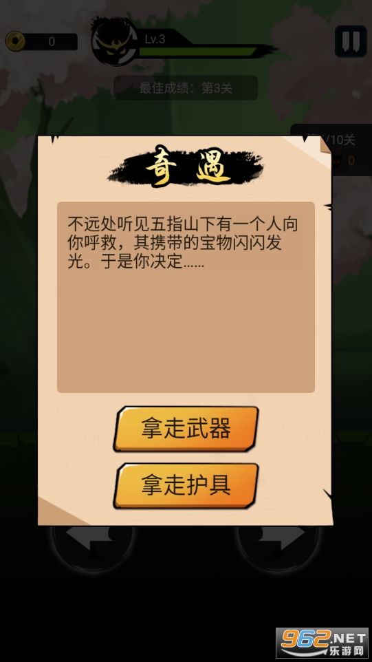 ��տ�����ɴ������ý�����ͼ1