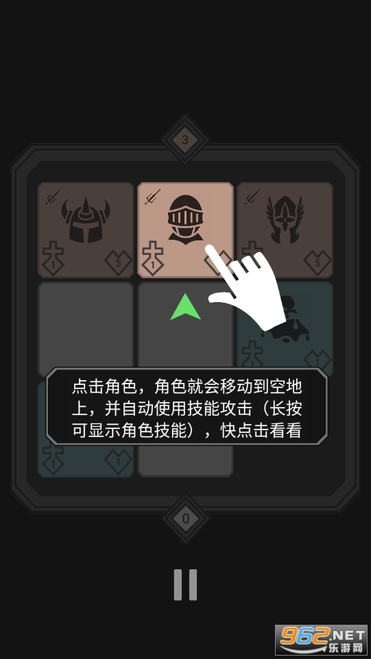 ����ս�����İ�v4.0 ���°��ͼ1
