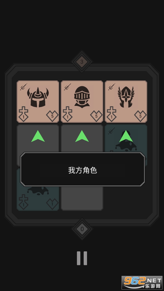 ����ս�����İ�v4.0 ���°��ͼ0