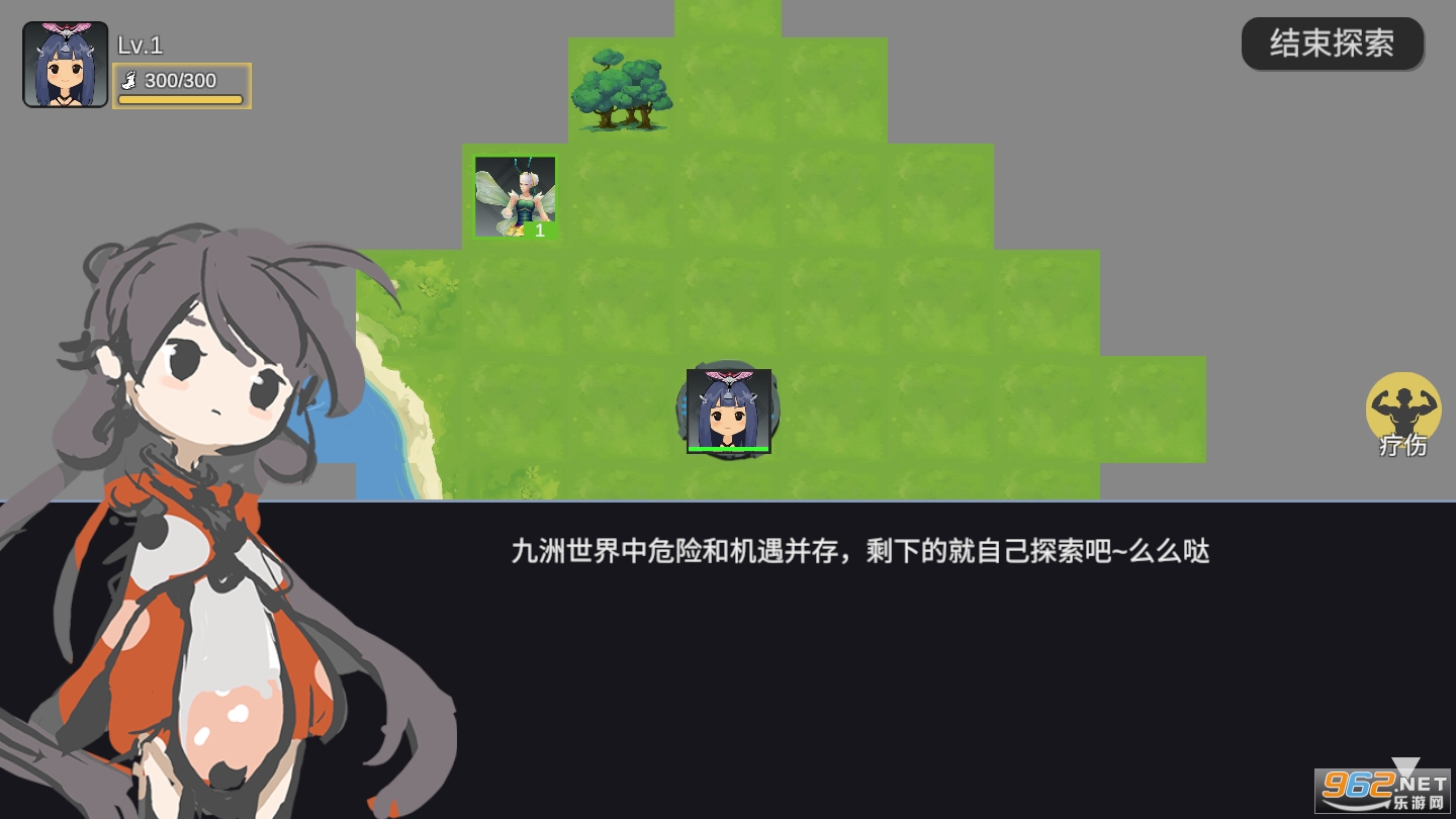 �̽���������v0.0.1.62092 ��׿���ͼ2