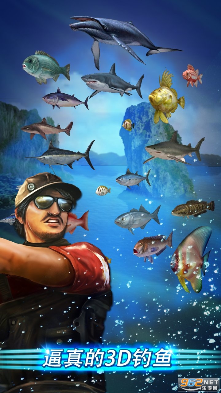 Fishing Season(���㼾�ڰ�׿��)v1.8.22 (Fishing Season)��ͼ0